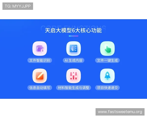 PGSOFT官网集团会员注册流程详解助你轻松成为VIP玩家