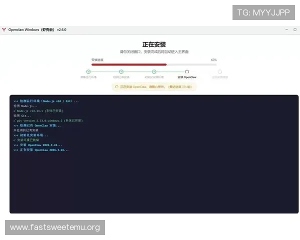 pgyer官网进入步骤详解帮助开发者轻松上传和分享应用 pgyer官网进入步骤详解帮助开发者轻松上传和分享应用