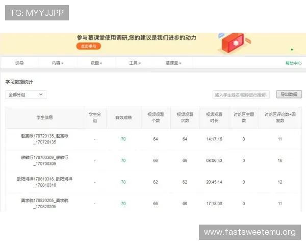 PG猿宇宙电子网页版充值流程详解帮助玩家快速完成充值操作指南 PG猿宇宙电子网页版充值流程详解帮助玩家快速完成充值操作指南