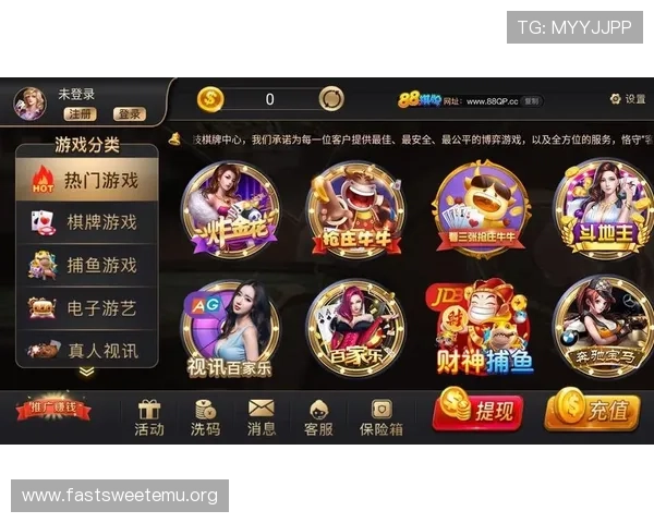 PG麻将胡了超级大奖带你体验极致的棋牌娱乐盛宴,赢取丰厚奖励轻松实现梦想 PG麻将胡了超级大奖带你体验极致的棋牌娱乐盛宴,赢取丰厚奖励轻松实现梦想