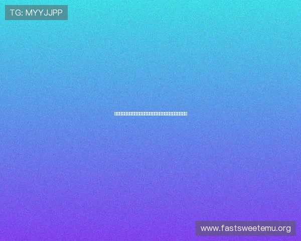 恒达娱乐登陆注册后续操作指南助你快速熟悉平台功能与游戏玩法 恒达娱乐登陆注册后续操作指南助你快速熟悉平台功能与游戏玩法