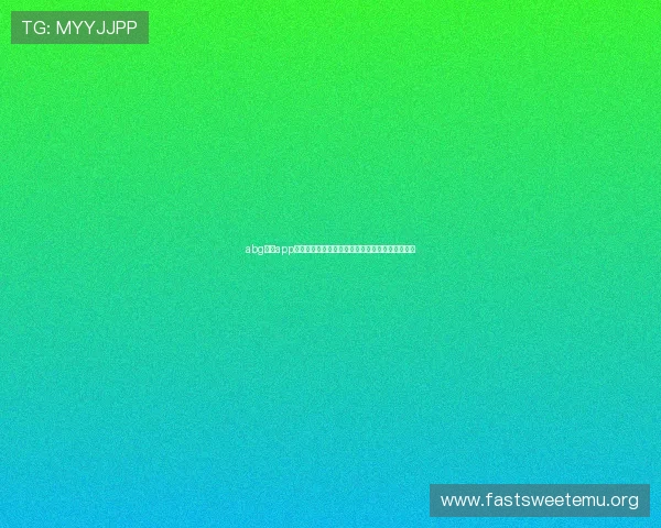 abg欧博app下载安全可靠,快速下载安装享受高品质博彩体验 abg欧博app下载安全可靠,快速下载安装享受高品质博彩体验